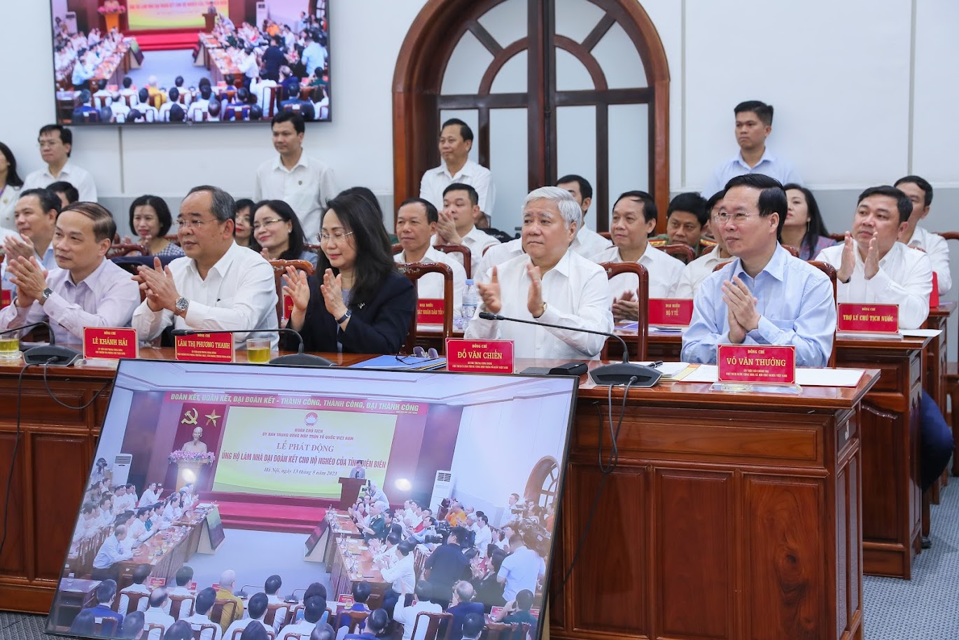 Lễ phát động ủng hộ làm nhà đại đoàn kết cho hộ nghèo của tỉnh Điện Biên   Ảnh: Quang Vinh.