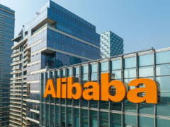 Gã khổng lồ Alibaba thông báo sa thải khoảng 1.000 người lao động