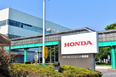 Honda sẽ nâng số lượng lập trình viên lên 10.000 người vào năm 2030