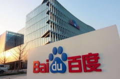 Baidu thành lập quỹ hỗ trợ các công ty khởi nghiệp trí tuệ nhân tạo