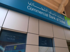 Ngân hàng Thương mại Dubai huy động 500 triệu USD qua trái phiếu xanh, cam kết tài chính bền vững
