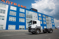 Công ty Singapore chào mua công khai thêm 5 triệu cổ phiếu Sotrans