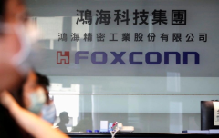 Foxconn tăng cường tuyển dụng và giữ chân công nhân mùa cao điểm