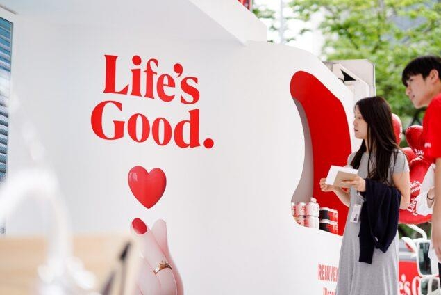 chiến dịch tái tạo thương hiệu được tổ chức tại Seoul