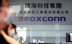 Foxconn đầu tư lớn vào Ấn Độ nhằm đa dạng hóa địa bàn sản xuất