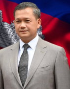 Chính phủ Hoàng gia Campuchia đề ra 3 mục tiêu chiến lược lãnh đạo quốc gia trong nhiệm kỳ mới