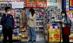 Nhật Bản: Lạm phát dai dẳng tiếp tục gây sức ép cho nền kinh tế