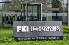 4 tập đoàn lớn của Hàn Quốc tái gia nhập Hiệp hội kinh tế Hàn Quốc