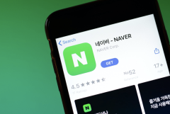 Bước tiến của gã khổng lồ Internet Hàn Quốc Naver trong lĩnh vực AI