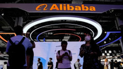 Alibaba ra mắt hai mô hình AI mới với nhiều tính năng vượt trội