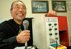 Cha đẻ máy karaoke: "Mù" nhạc lý, đạt giải Ig Nobel