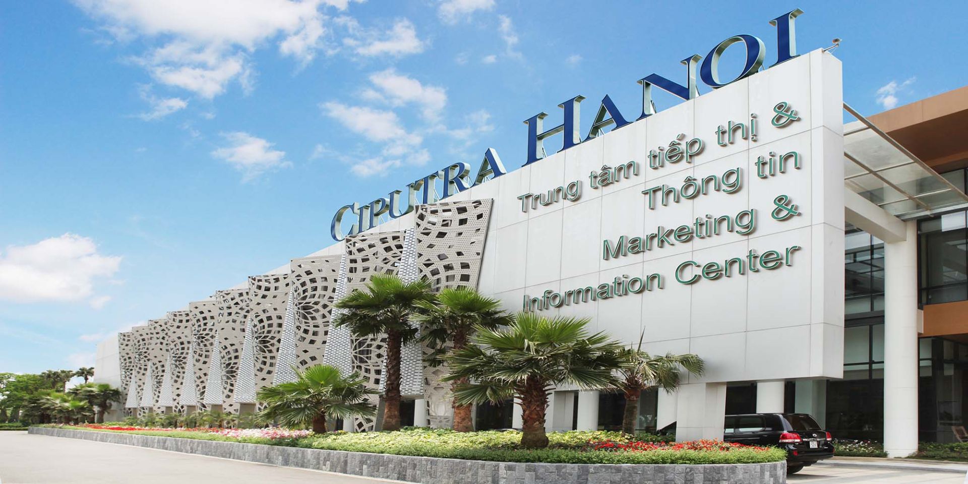 Ciputra, một tập đoàn đa ngành hàng đầu của Indonesia, hoạt động trong lĩnh vực bất động sản, y tế, giáo dục, và nghệ thuật