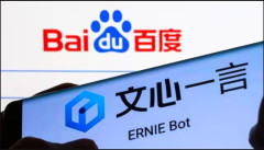 Chatbot mới nhất của Baidu nhận được sự quan tâm lớn từ người dùng