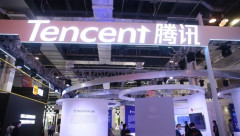 Tencent sẽ ra mắt mô hình trí tuệ nhân tạo Hunyuan cho doanh nghiệp