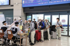 Trung tâm Lao động ngoài nước cảnh báo hành vi lừa đảo đưa người sang Hàn Quốc