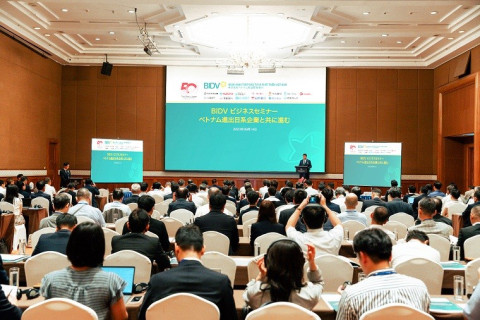 The Japanese Customer Conference was organized by BIDV in 2023