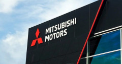 Mitsubishi Motors quyết định chính thức rút khỏi thị trường Trung Quốc