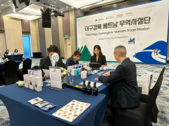 Cơ hội hợp tác thương mại giữa doanh nghiệp TP Daegu và tỉnh Gyeongbuk, Hàn Quốc với các doanh nghiệp nhập khẩu Việt Nam