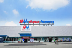 Công ty TNHH MM Mega Market đề xuất xây dựng siêu thị tại Phan Thiết