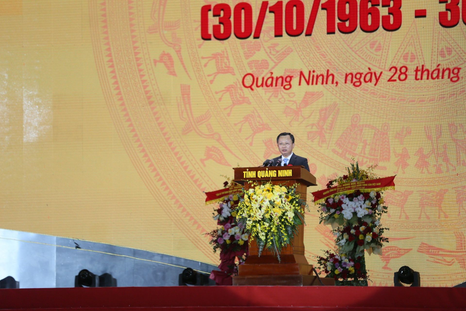 Ông Cao Tường Huy, Quyền Chủ tịch UBND tỉnh phát biểu tại buổi lễ