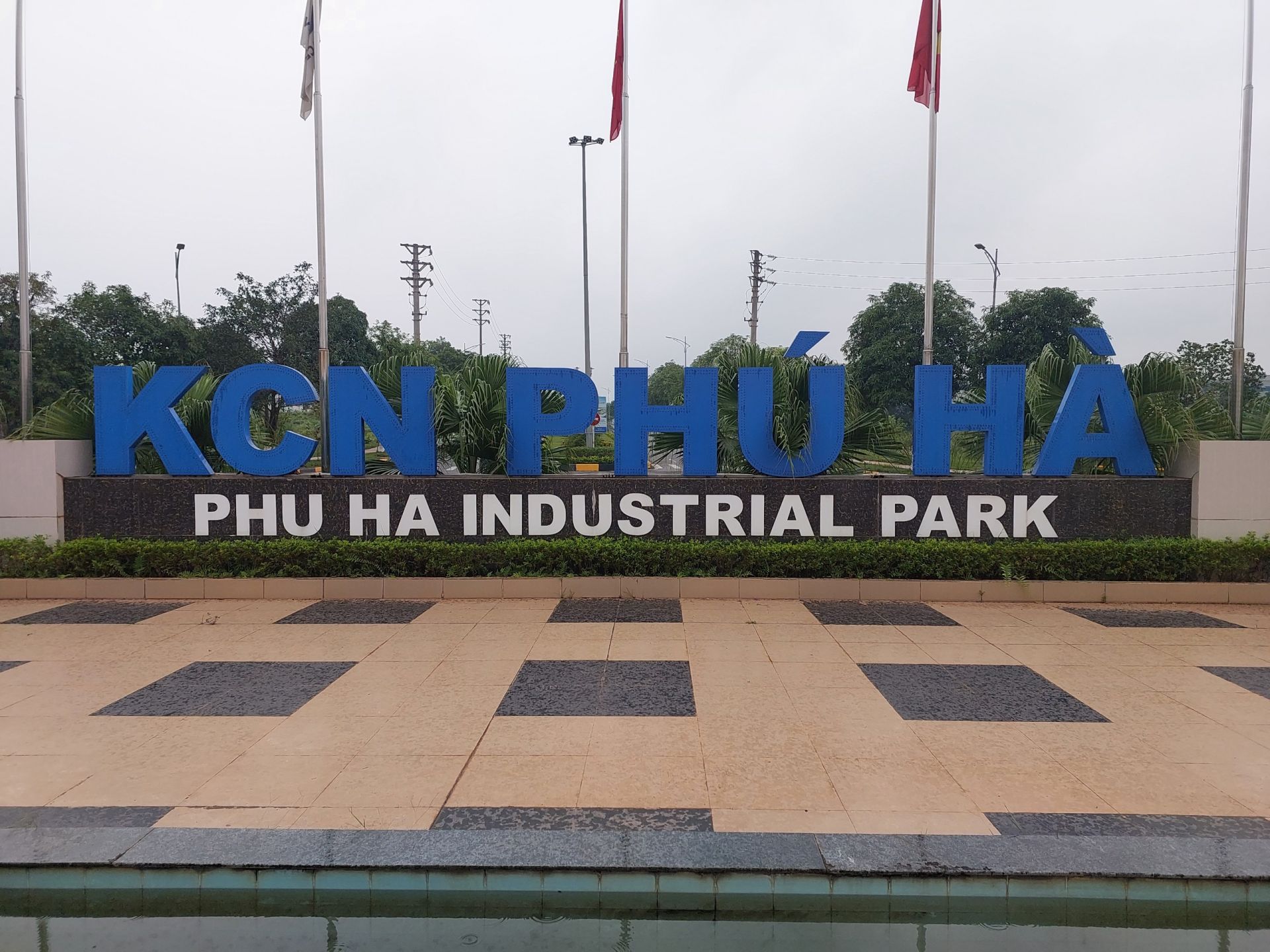 Khu công nghiệp Phú Hà, thị xã Phú Thọ
