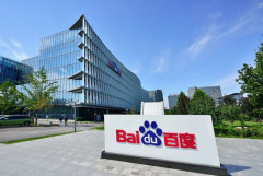 Baidu bắt tay với Huawei để tìm giải pháp thay thế cho chip Nvidia