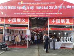 Hội chợ Thương mại Quốc tế Việt - Trung: Mở rộng cơ hội hợp tác giữa các doanh nghiệp