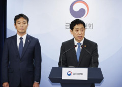 Hàn Quốc: Lệnh cấm bán khống nhằm đảm bảo công bằng, nâng cấp thị trường