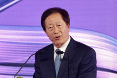 Chủ tịch tập đoàn bán dẫn khổng lồ TSMC tuyên bố nghỉ hưu trong năm 2024