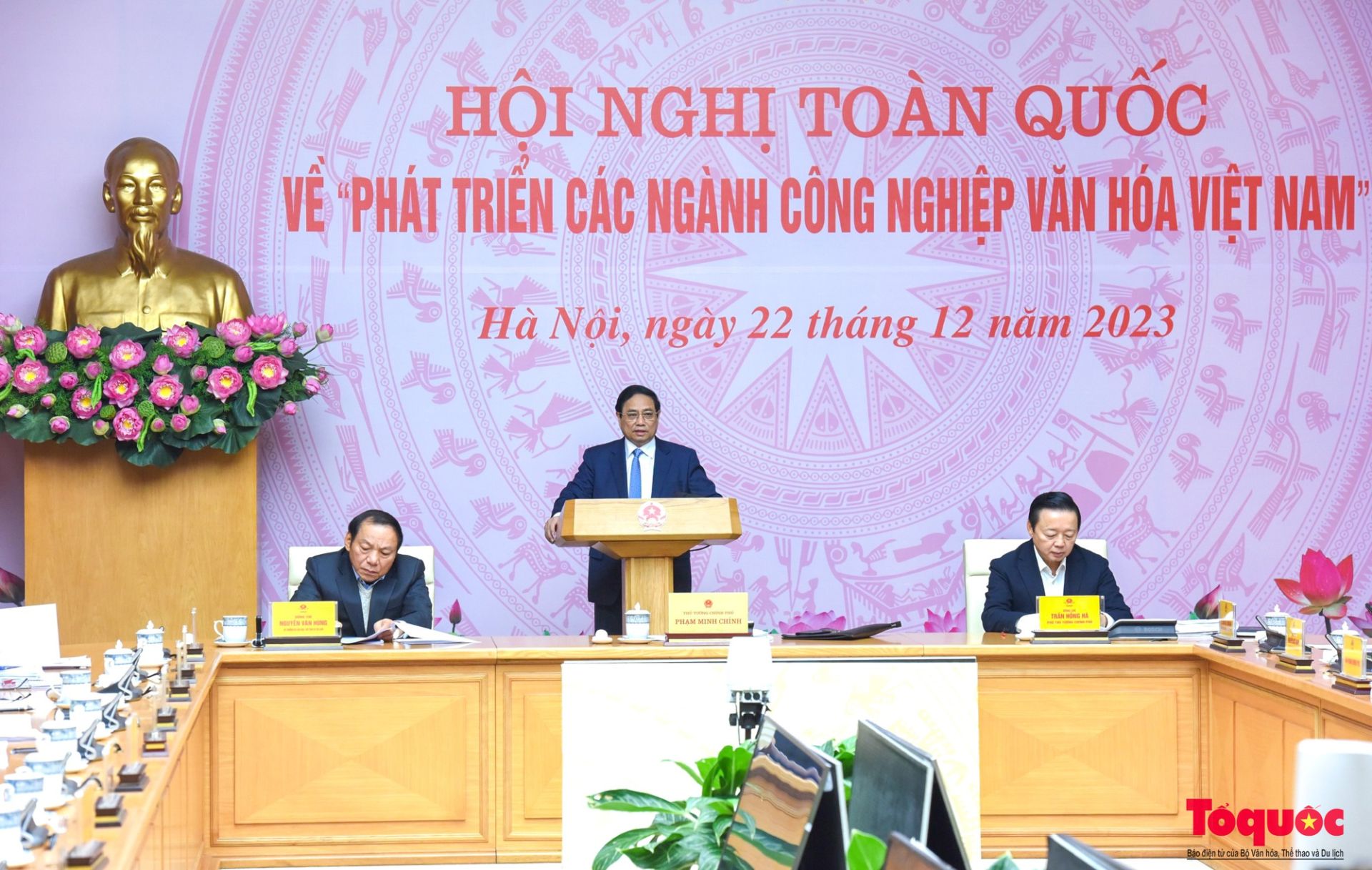 Thủ tướng Chính phủ Phạm Minh Chính chủ trì Hội nghị toàn quốc để bàn giải pháp phát triển các ngành công nghiệp văn hóa Việt Nam