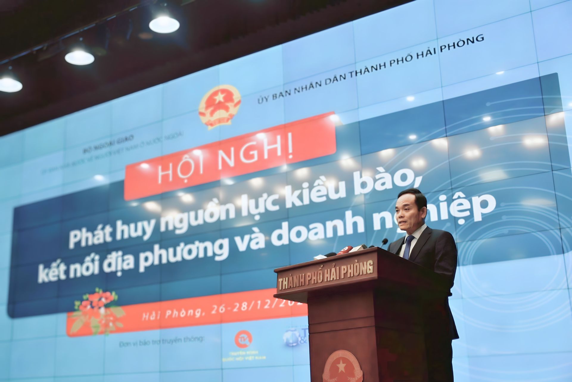 Deputy Prime Minister Tran Luu Quang delivered his remarks at the conference