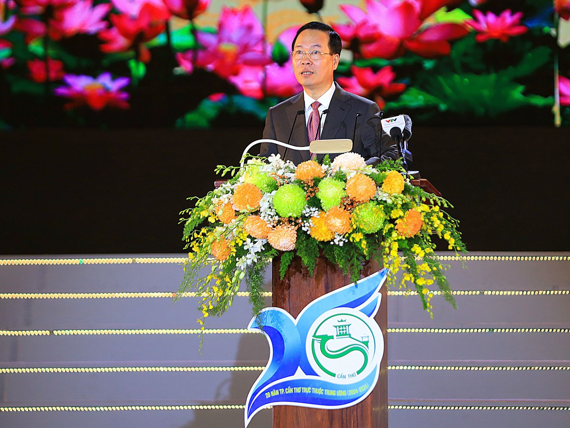 Comrade Vo Van Thuong - Politburo member, President of the Socialist Republic of Vietnam, delivered a speech at the ceremony