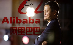 Vị thế của Jack Ma tại đế chế Alibaba dần suy giảm