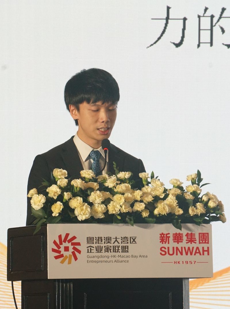 Mr Jesse Choi is the CEO of Sunwah Group ASEAN and Executive Vice Chairman of the Guangdong-Hong Kong-Macao Bay Area Entrepreneurs Alliance