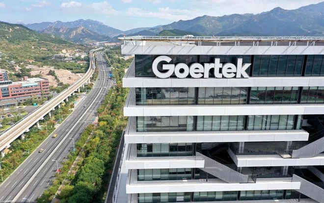 Goertek’s R&D headquarters in Qingdao, Shandong province, China. (Photo: CFP)