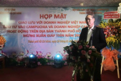 Doanh nghiệp TPHCM và Campuchia họp mặt mừng xuân mới và tìm kiếm cơ hội hợp tác kinh doanh