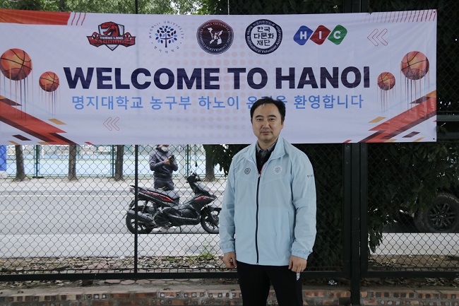 Mr Kim Tae Jin - Head coach of the Myong Ji basketball team