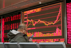 Nhà đầu tư Trung Quốc đổ xô vào các quỹ ETF chứng khoán nước ngoài, gây ra cơn sốt 2 tỷ USD