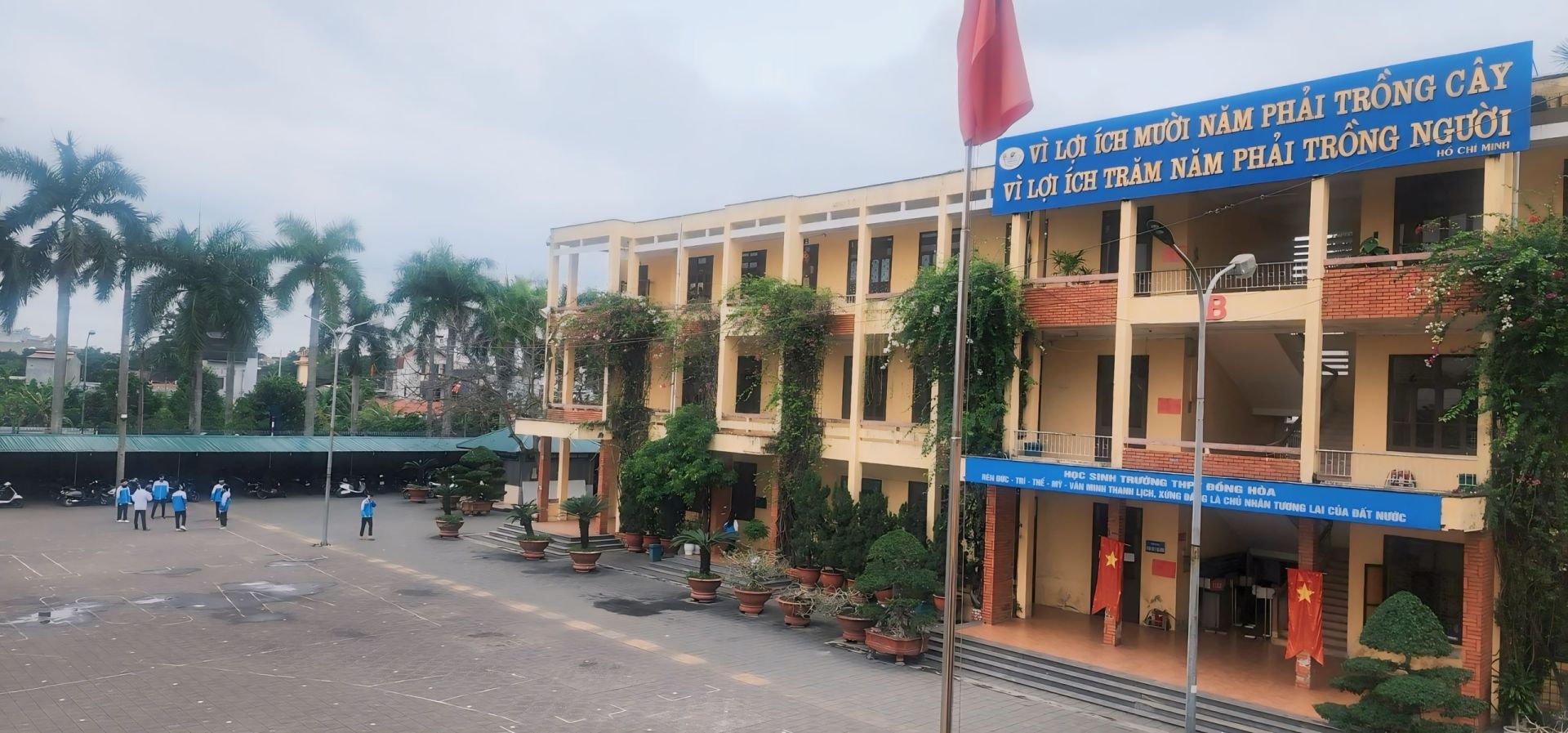 Trường THPT Đồng Hòa.