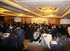 300 doanh nghiệp dự Hội nghị xúc tiến đầu tư của Việt Nam tại Hàn Quốc