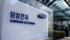 Samsung ước tính lợi nhuận hoạt động quý đầu tiên tăng hơn 10 lần