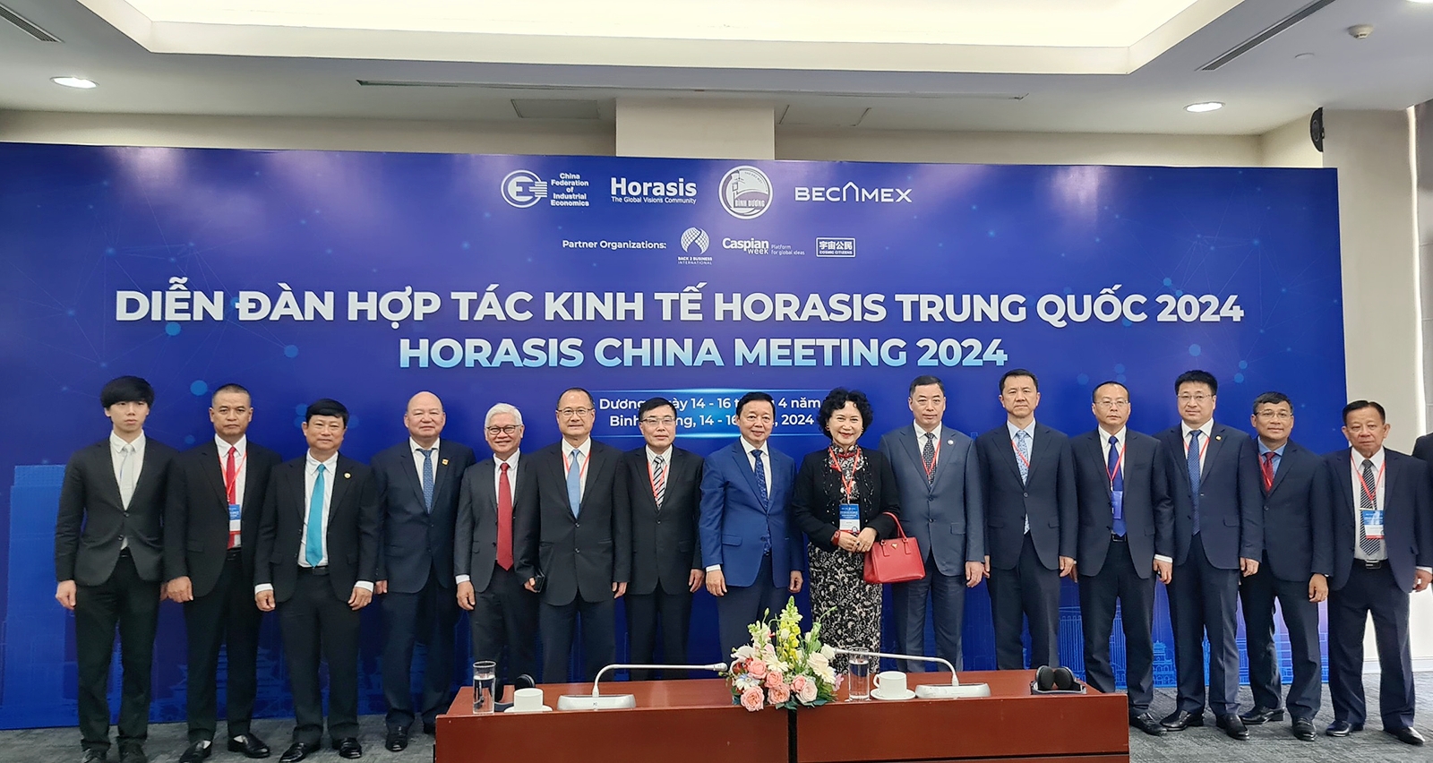 Diễn đàn Hợp tác Kinh tế Horasis Trung Quốc 2024 à cầu nối thúc đẩy trao đổi và hợp tác giữa các nhà lãnh đạo hàng đầu trong lĩnh vực kinh doanh, đổi mới sáng tạo và nâng cao năng lực quản trị
