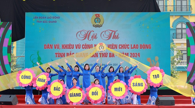 Hội thi dân vũ, khiêu vũ công nhân, viên chức, lao động tỉnh Bắc Giang lần thứ 3 - năm 2024