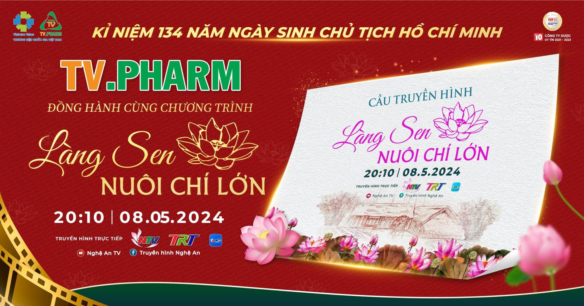 Dược phẩm TV.Pharm vinh dự đồng hành trong cho chương trình nghệ thuật đặc biệt “Làng Sen nuôi chí lớn” tại Nghệ An và Tp Huế