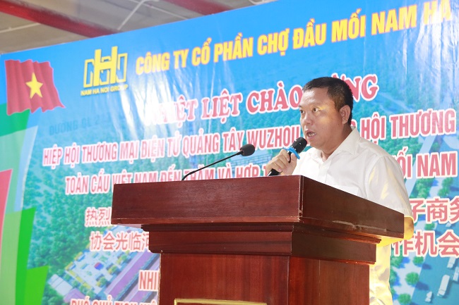 Ông Nguyễn Hồng Sơn – Chủ tịch HĐQT Công ty chợ đầu mối Nam Hà Nội  chia sẻ về dự án Chợ đầu mối Nam Hà Nội.