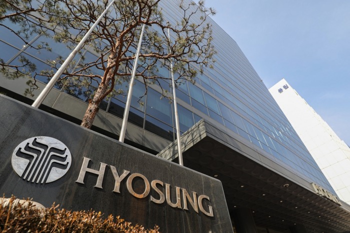 Tập đoàn Hàn Quốc muốn đầu tư xây trung tâm dữ liệu lớn tại TP. Hồ Chí MInh