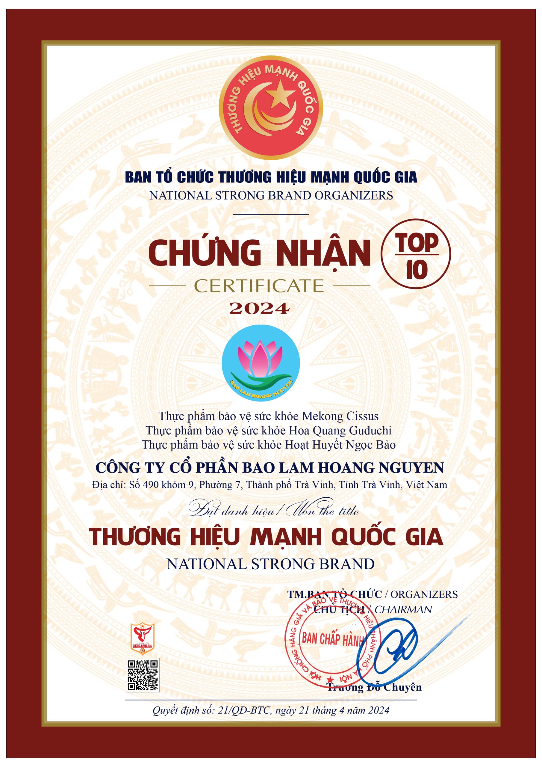 Công ty CP Bao Lam Hoang Nguyen - một trong những doanh nghiệp xuất sắc đạt danh hiệu “Top 10 – Thương hiệu mạnh quốc gia” năm 2024