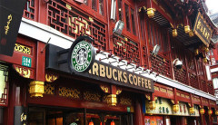 Chiêu thức thu hút khách hàng của Starbucks ở Trung Quốc