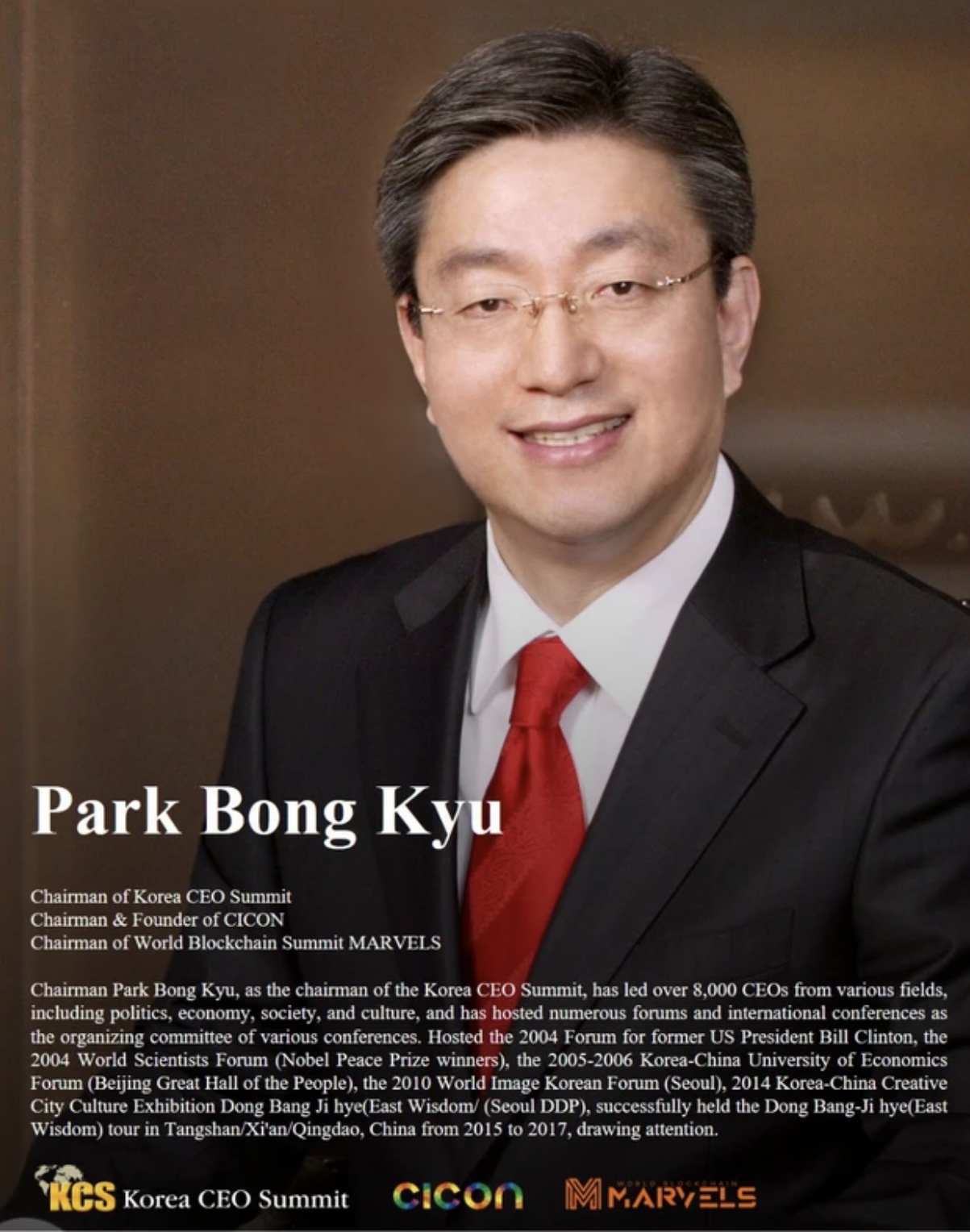 Park Bong Kyu