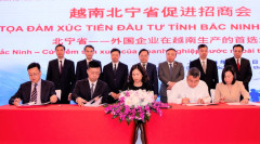 Bắc Ninh xếp thứ 3 cả nước về thu hút vốn đầu tư nước ngoài
